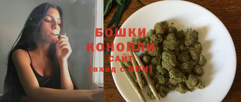 где можно купить   Ивдель  МАРИХУАНА Ganja 